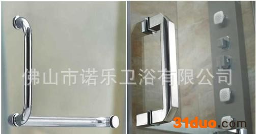 简易淋浴房招商 简易淋浴房经销 浴室隔断代理 钢化玻璃平安承