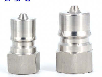 不锈钢开闭式快速接头 KZF耐温耐高压快速接头 液压防腐蚀快速接头