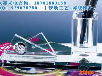 供应上海全国经销商会议留念品，招商引资会议活动礼品，梦焕团代会活动纪念品，企业会议礼