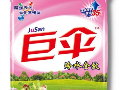 巨伞洗衣粉 ** 欢迎合作洽谈 招商加盟