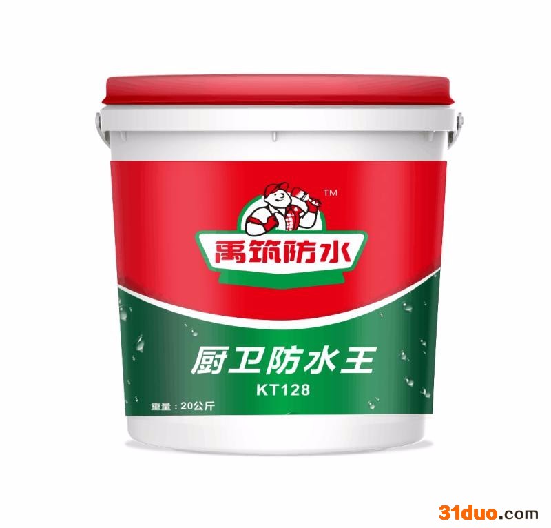 禹筑 家装防水招商加盟，工程防水材料