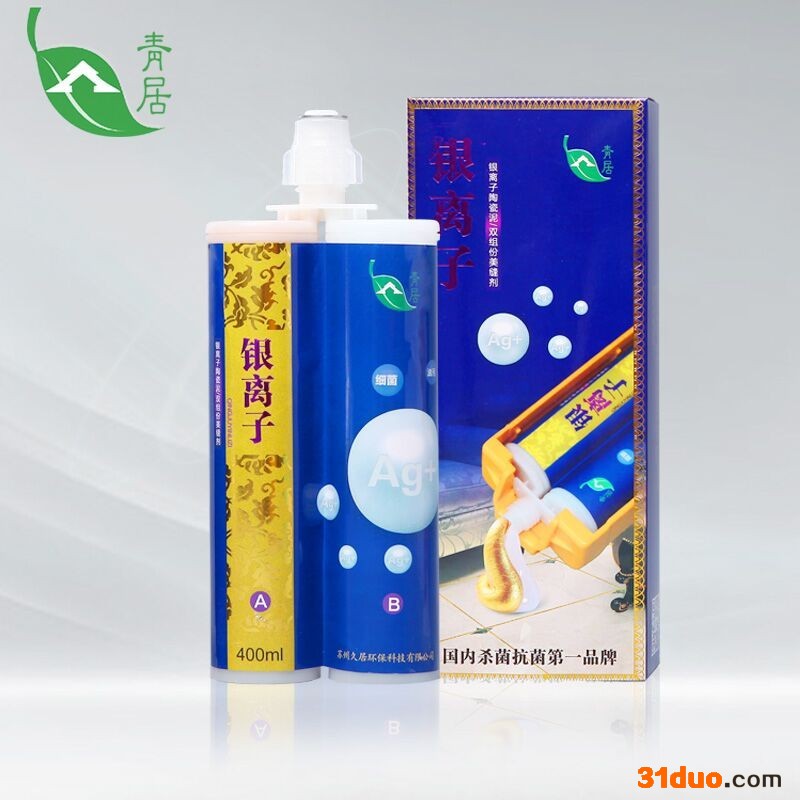 供应美缝剂 真瓷胶 陶瓷泥 **批发 招商加盟