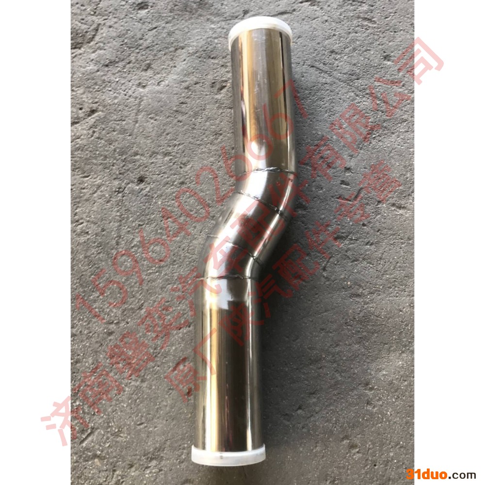 陕汽重卡 陕汽德龙 原厂中冷器进气管 新M3000 X3000 F3000 DZ96259534094 正宗陕汽原厂家