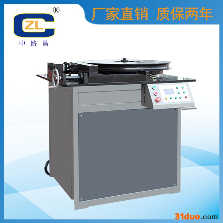 中路昌 燃气管弯曲试验机GGW-50 管材弯曲试验机  钢筋正反向弯曲试验机