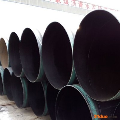 3PE埋地燃气防腐管道 地埋加强级3pe防腐燃气管道 燃气用埋地防腐钢管 亿擎管道