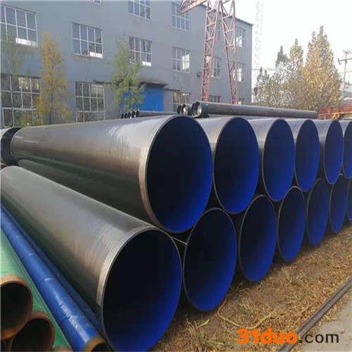 燃气管道3pe防腐钢管 石油管道3pe防腐钢管 饮水管道3pe防腐钢管 生产厂家 选择江鸿管道放心购买