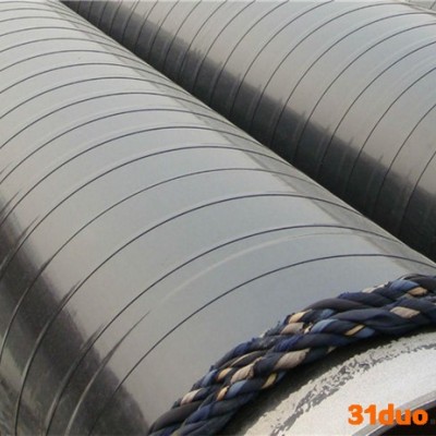 亿擎  加强级三层pe防腐天然气管道厂家