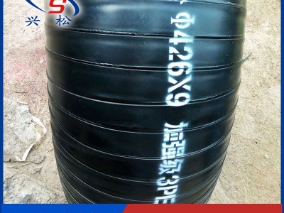 现货 3PE防腐直缝焊管 L245 L320管线管 埋地防腐燃气管道