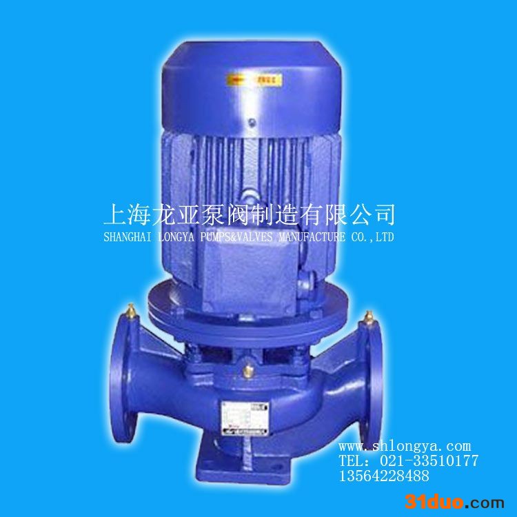 供应IHG300-400C暖气管道泵 IHG立式管道泵