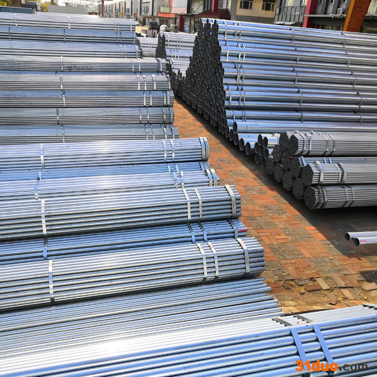 燃气管道用 冷镀锌管厂家 热镀锌直缝钢管 DN32镀锌管厂家