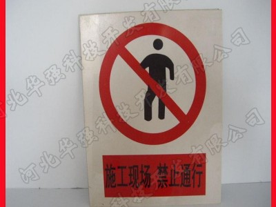 **】燃气管道标识/警示桩pvc/标志桩/电力管道标识