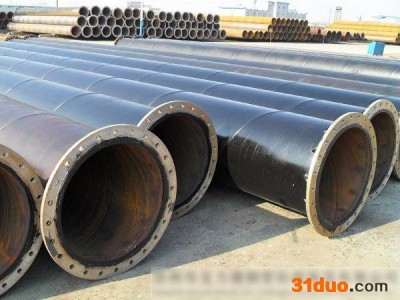 聚氨酯直埋输气管道保冷工程施工方案