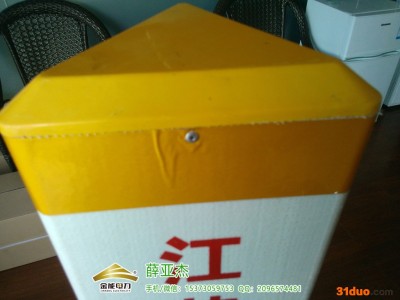 长沙水泥下有燃气管道严禁开挖标识桩报价