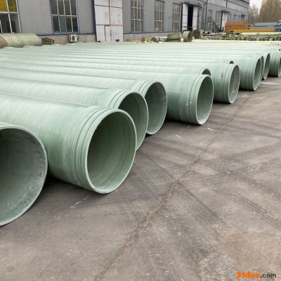 润龙 玻璃钢废气管道 压力管道 污水排水管 大口径管道