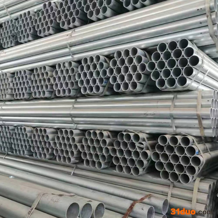 国标镀锌管 燃气管道用 镀锌管 消防专用管