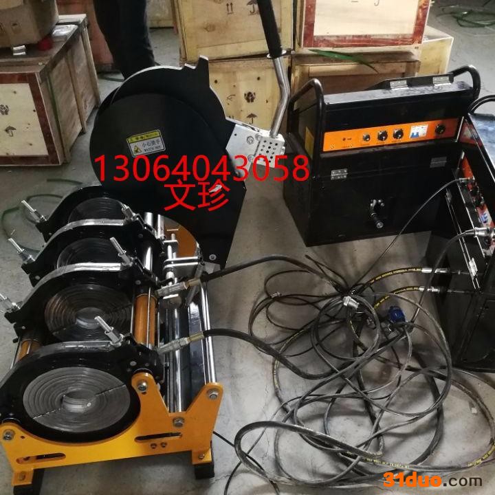 山东创铭  pe天然气管道全自动热熔对接机 90-315全自动热熔机  pe管对焊机 pe热熔机 燃气管道pe热熔对焊机