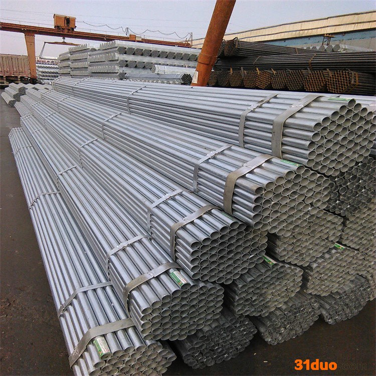 华中地区 镀锌燃气管 库存现货 欢迎咨询