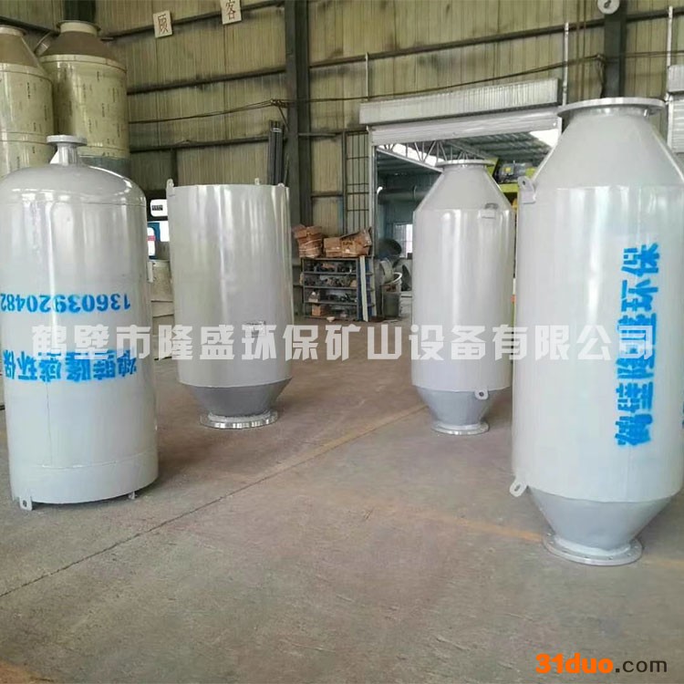 隆盛环保  绥化排气管消声器 风机噪声治理设备长期供应