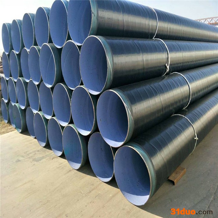 久源防腐钢管 3pe防腐管 3pe防腐天然气管道厂家