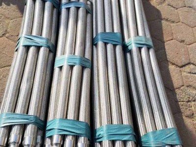 国源  高压金属软管 金属燃气管软管 法兰金属软管 量大从优