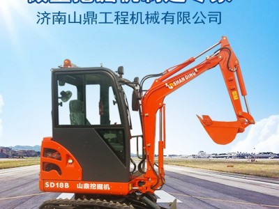 挖天燃气管道沟专用小型挖掘机报价