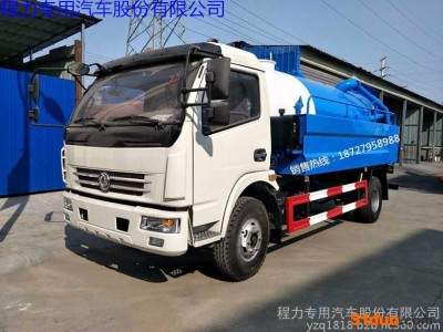 工矿企业  居民区排污管道疏通、雨水管、煤气管道、烟道、输油管道疏通车