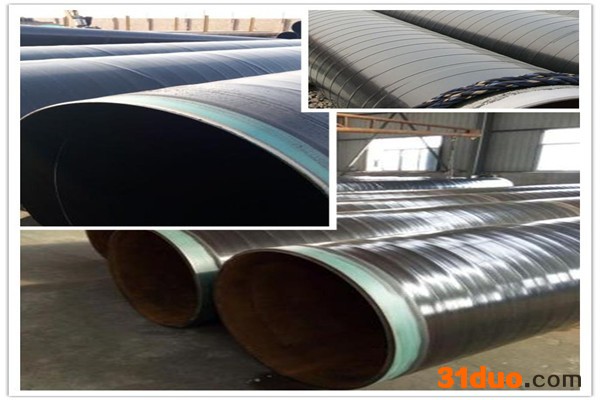 加强级无缝然气管道3pe螺旋防腐钢管 地埋输水大口径内外防腐钢管可生产。