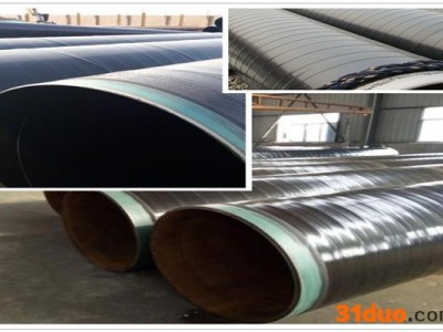 加强级无缝然气管道3pe螺旋防腐钢管 地埋输水大口径内外防腐钢管可生产。