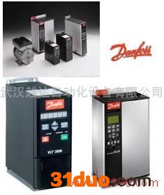 供应丹佛斯FC51丹佛斯变频器FC51