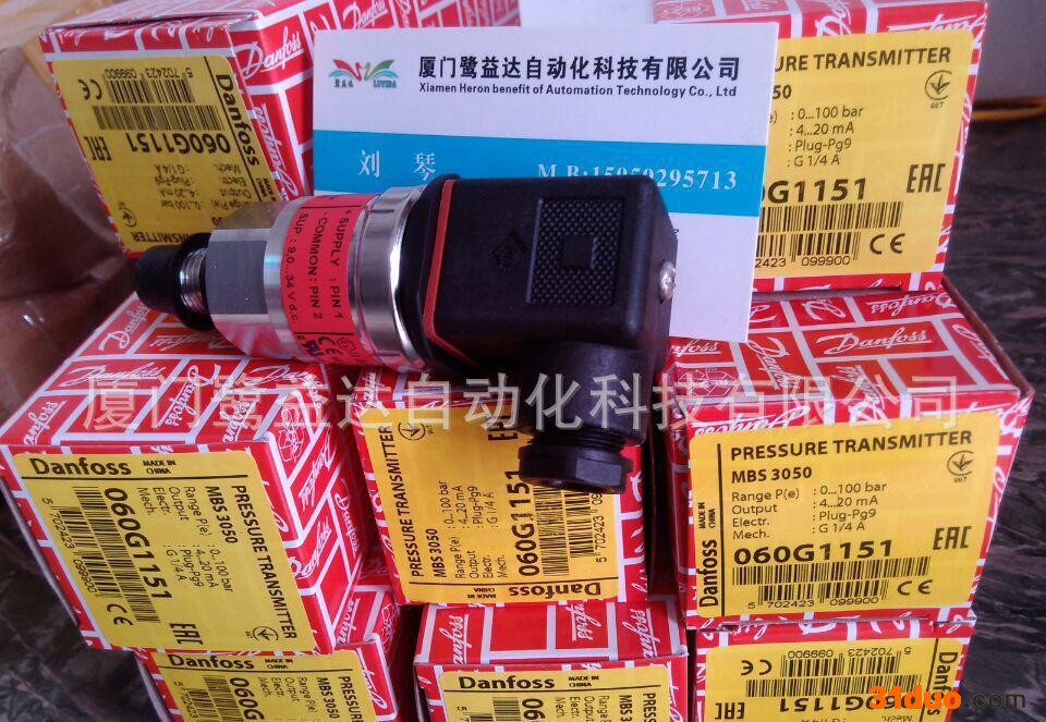 丹佛斯传感器060G3586