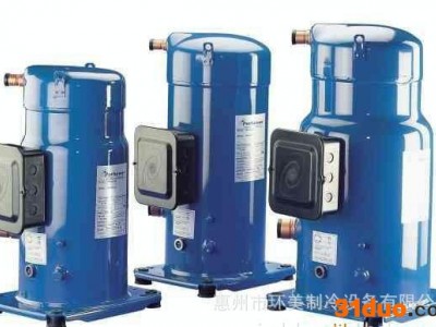 丹佛斯百福马压缩机型号参数