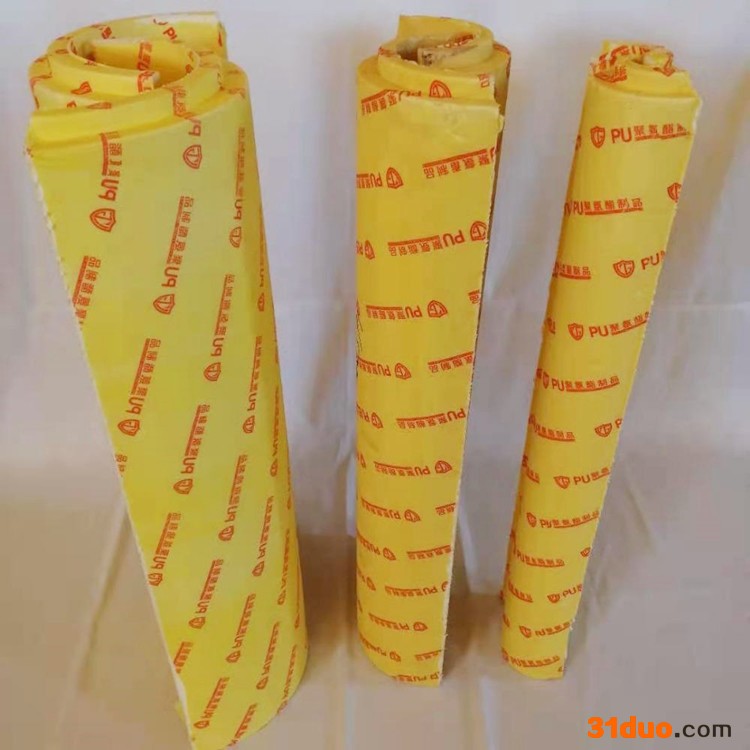 蓝绚  天津厂家LNGt天然气管道保冷管壳 聚氨酯保温管