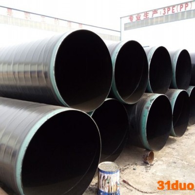 燃气管道专用3PE防腐 天然气输送用3PE防腐无缝管 架空3PE防腐钢管 亿擎管道