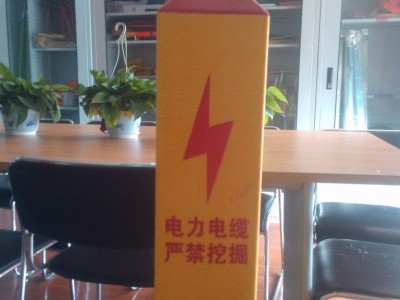 鹤壁水泥下有燃气管道严禁开挖标识桩质量