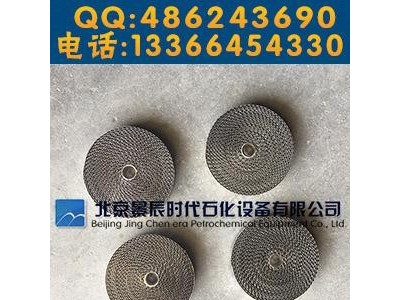 燃气管道阻火器用波纹阻火板 不锈钢阻火芯 防爆波纹板