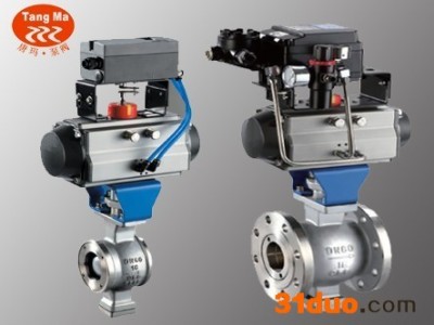 VQ647F气动V型球阀，气动V型法兰球阀，法兰式V型气动球阀