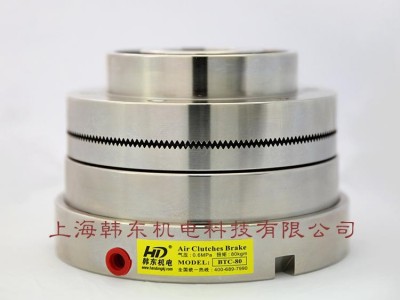气动牙钳式离合器BTC-40工业气动离合器/气动通轴式离合器