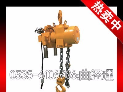 韩国KHC齿轮式气动葫芦 KA5GS-S100 100吨气动葫芦 化工厂用气动葫芦