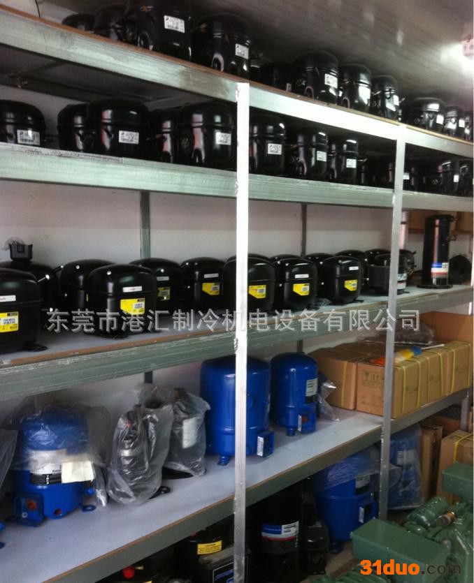 ,压缩设备-丹佛斯SC21CL压缩机-丹佛斯SC21CL