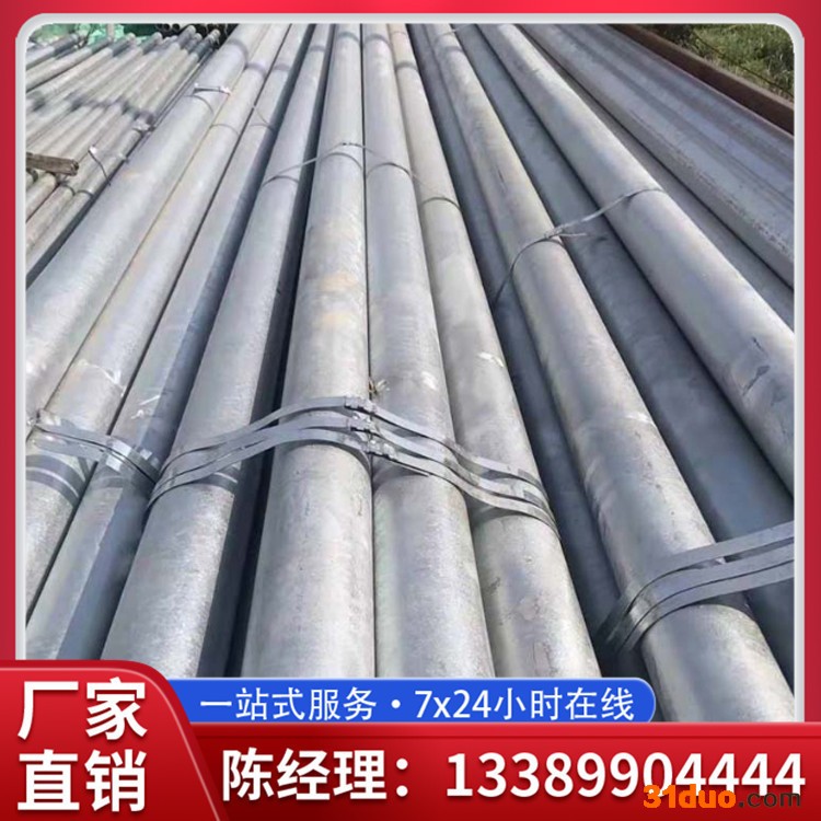 暖气管道专用 国标无缝管 无缝镀锌管 镀锌无缝管