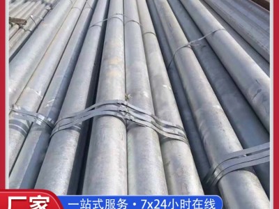 暖气管道专用 国标无缝管 无缝镀锌管 镀锌无缝管