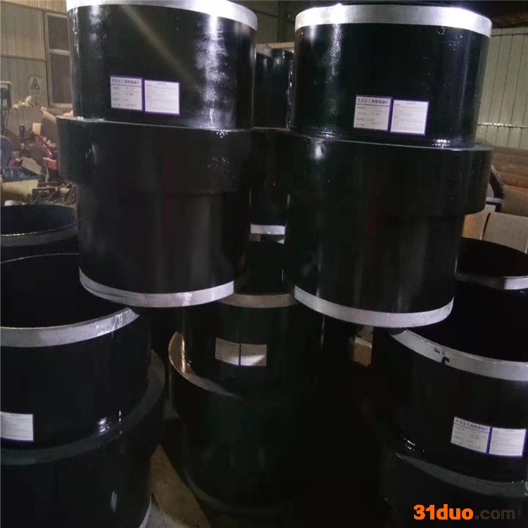 亿金DN25-DN2000 碳钢绝缘接头 阴极保护绝缘接头 国标绝缘接头 煤气管道绝缘接头 加工批发