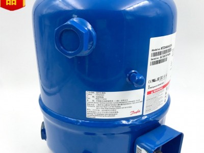 丹佛斯美优乐压缩机，找昆山汉威 丹佛斯压缩机