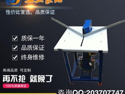 气动钉角机,台式气动钉角机