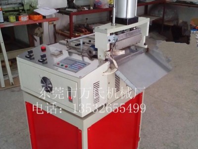 气动热切机 切带机 切带机生产（300mm）