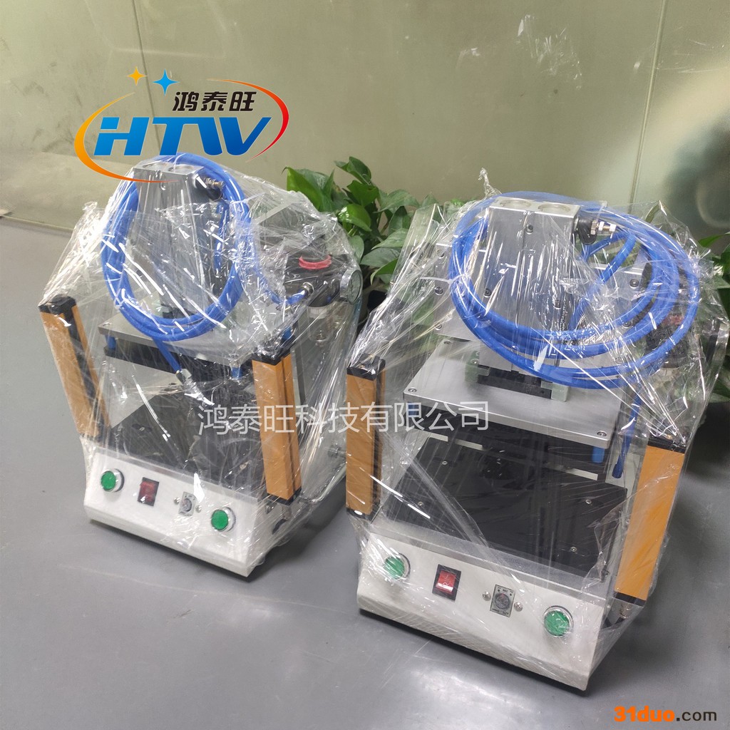 气动测试架 气动压合机 深圳市鸿泰旺科技厂家定制质保一年