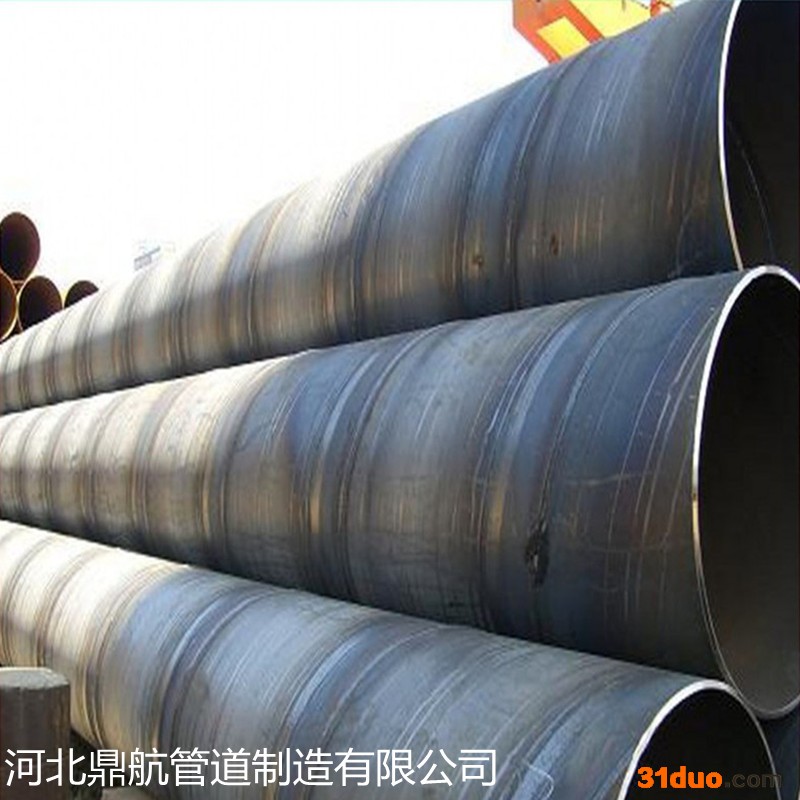 Q345B螺旋钢管大口径厚壁螺旋焊管通风排气管现货直销支持订做