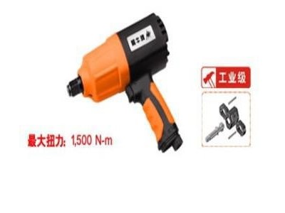 黑牛 MHY-1061扳手   气动扳手   黑牛扳手  双环式气动扳手   3/4”气动扳手  气动工具