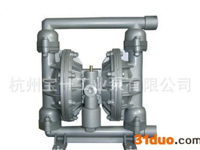 气动隔膜泵   F4膜片气动隔膜泵    直销气动隔膜泵