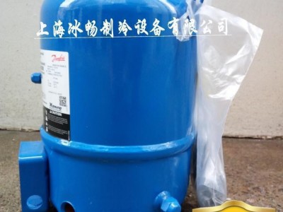 原装 丹佛斯 美优乐压缩机 冷库制冷压缩机 MTZ40JH4AVE